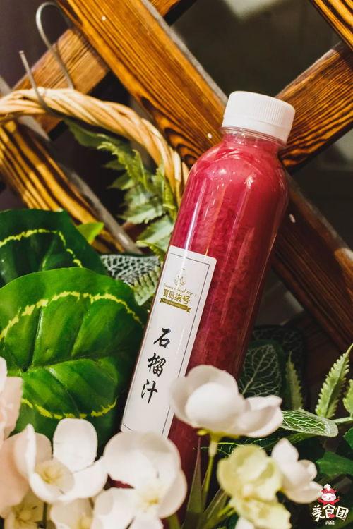 水莓100 免费国产